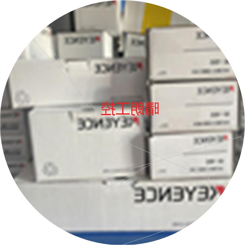 议价E3T-CD11  E3T-SR41  E3T-SL21M  E3T-ST11   质保一年  现货