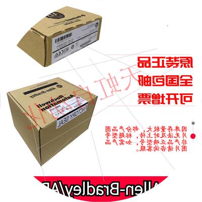 议价22P-D260A103 AB 变频器 罗克韦尔处理器 22PD260A103 正议价