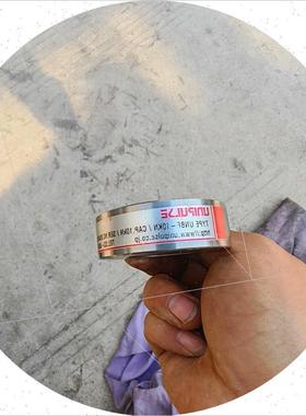 议价尤尼帕斯压力传感器,型号UNBF-10KN,容量10kN.原咨询客服