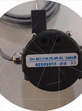 议价JX-PA-20-N11-13S-143  05182-001-002 全新议价