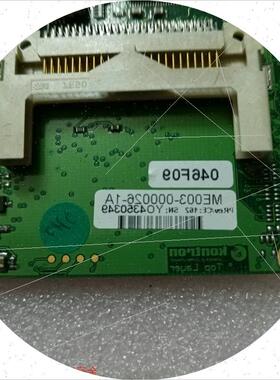 议价拍前:控创 ETX me003-000026-1a  PRev/CE:162 现货 咨询客服