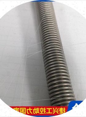 议价 克朗斯bellows0902067