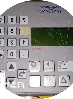 议价阿法拉法EPC60控制屏