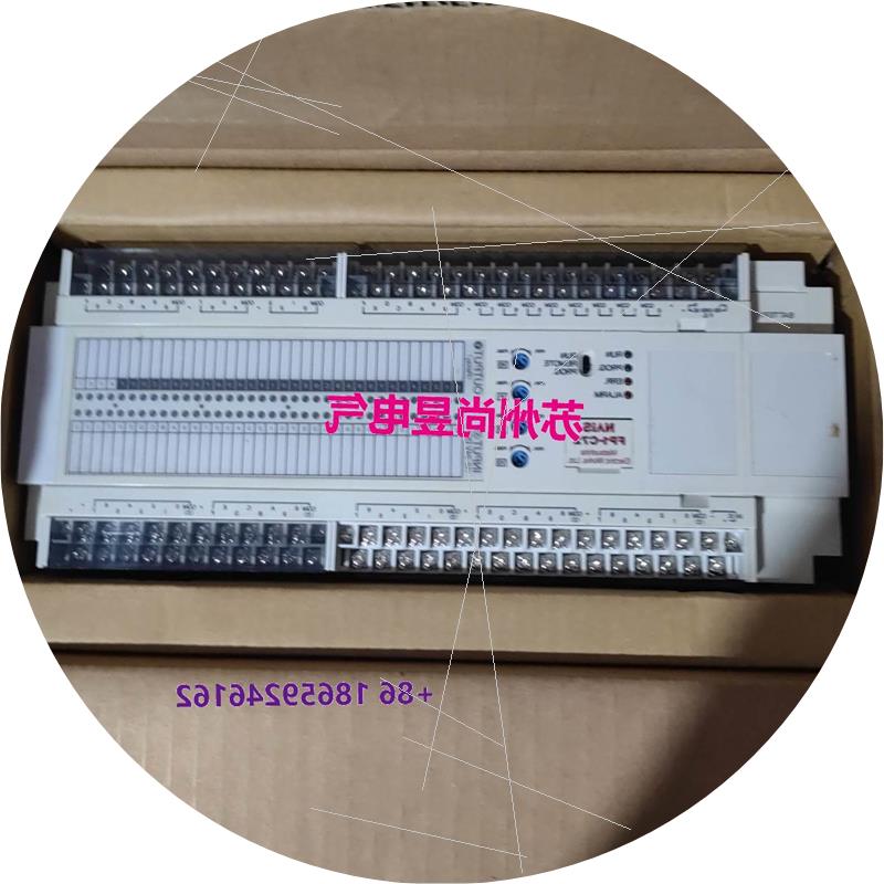 议价全新原装库存进口可程式设计控制器PLC NAIS FP1-C72 AFP1271