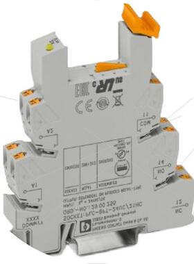 议价Phoenix工业路由器 FL MGUARD RS4004 TX/DTX VPN - 2701877