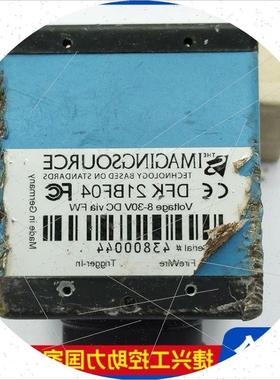 议价 映美精 DFK 21BF04