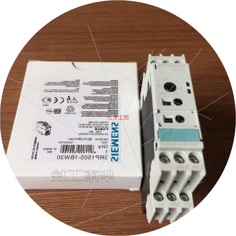议价3RP1505-1BW30时间继电器定时器3RP1505-2BW30/3RP1505-2AW30