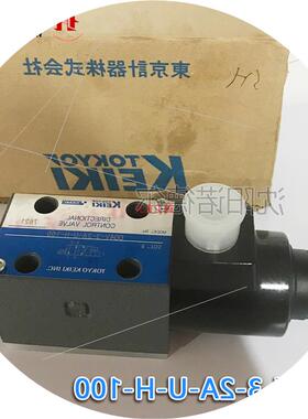 议价TokyokeikiDG4V-3-6C-M-P2-D/T/V/H-7-56电磁换向阀