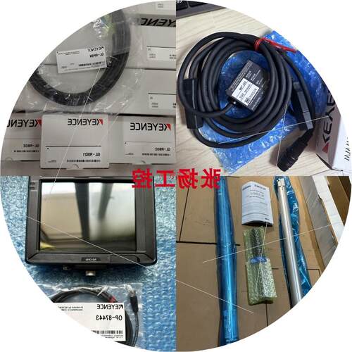 议价E2EC-C1R5D1 E2EC-CR8D1 E3X-HD44 E3X-HD41全新原装传