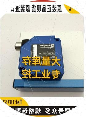 议价OCP352P0150P OY2P303A0135 TM55PA2 EW98PC3 SW983 HN55PA3