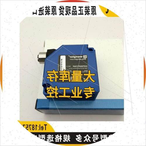 议价OCP352P0150P OY2P303A0135 TM55PA2 EW98PC3 SW983 HN55PA3