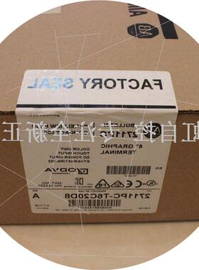 议价2711PC-T10C4D8触摸屏  罗克韦尔处理器 2711PCT10C4D8 原