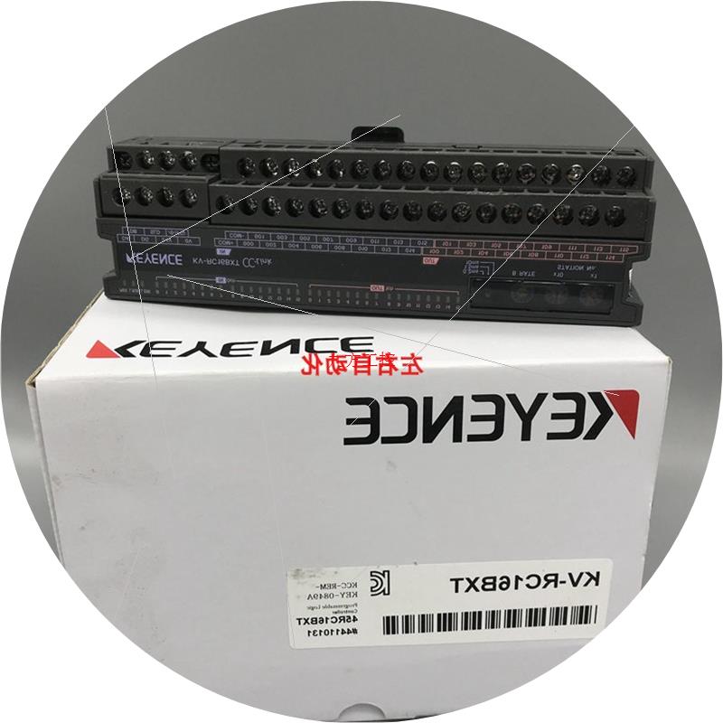 议价KV-RC16BR KV-RC16BT模块KV-RC16BX KV-RC16BXT 为准