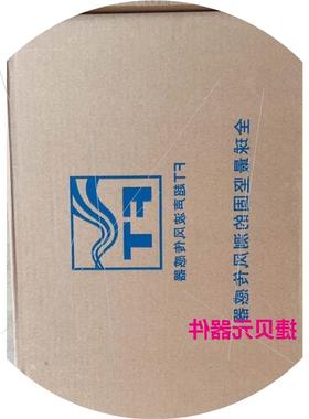议价FT超声波风速仪 FT702LT-V22-FF现货议价$