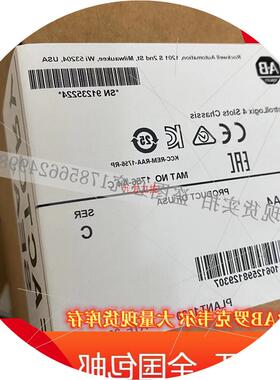 议价1756-L72S GuardLogix Logix5572S处理器4MB 1756L72S