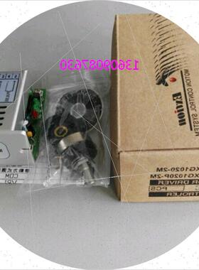 议价优惠供应台湾(EXTION)驱动器供EXG1010C全新正品