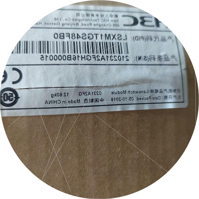 议价LSXM1TGS48FB0  S12500-F系列