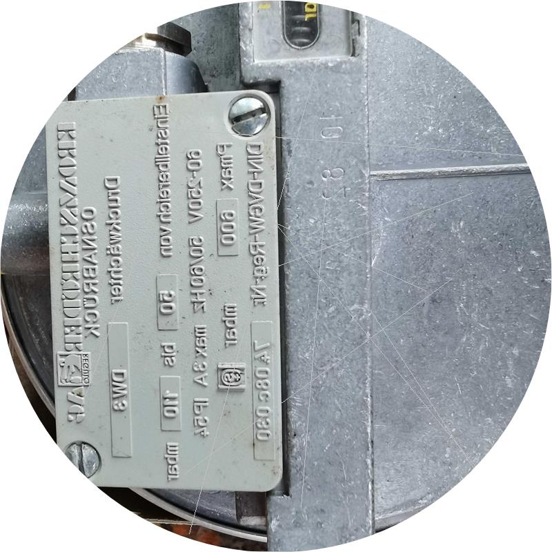 议价  wachter DW3 压力开关继电器 DW3 KROMSCHRODER