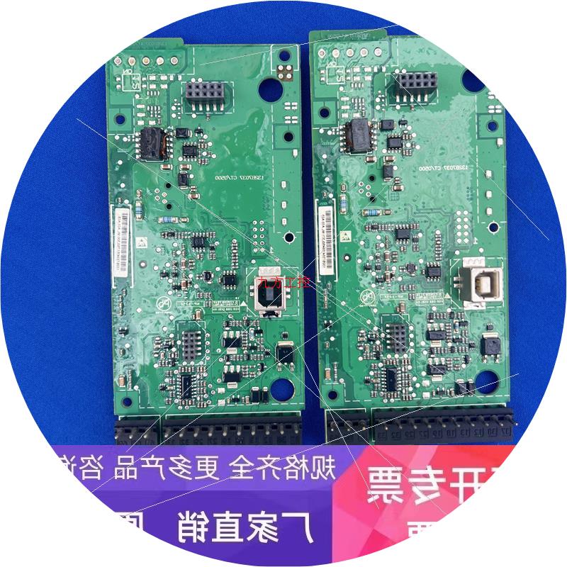 议价丹佛斯FC280系列cpu板控制板主板端子信号接口132B7037 132B0