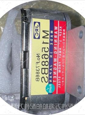 议价 磁控管M1568BS