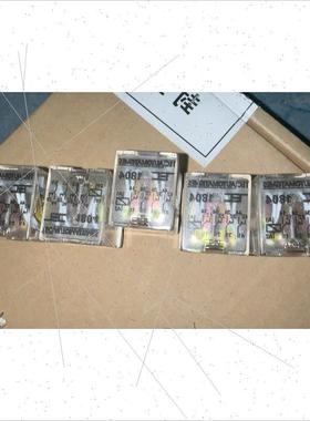 议价释迦自动化继电器TEC AUTOMATISMES 1804