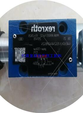 议价[鸿茂工控]原装全新力士乐R900574632 4WE6D6XEG24