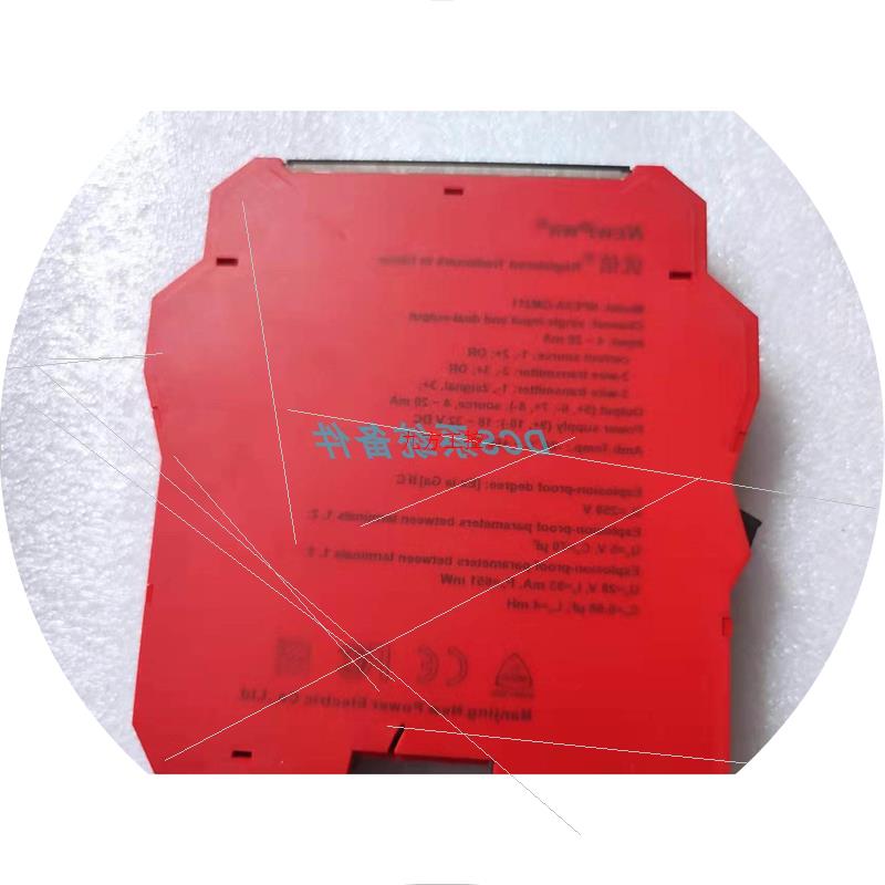 议价南京优倍模块 NPEXA-CM111D NPEXA-CM711 NPEXA-C5D11议价