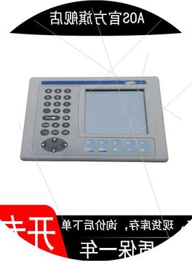 议价2711P-RAK12S 现货  PanelView + 质保一年