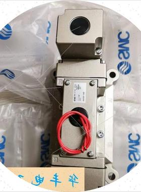 议价全新全新smc电磁阀VP4150-104G原装议价  核实库存