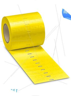 议价EMT (23X4)R YE - 0817374-黄色插芯标签 全新进口