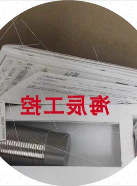 议价E2J-W10MA W20MA TL-L100-7 LP50 TL-LY50 B7AP-M1 B7AP-S1传