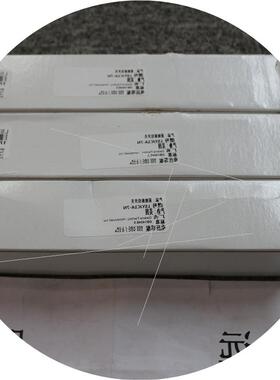 议价限位开关,LSYJC1A-7N有备货