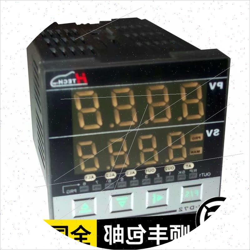 议价H-D72QHD72H-D72-1101HD72Q-1201台湾恒准HTECH 智能温控器控