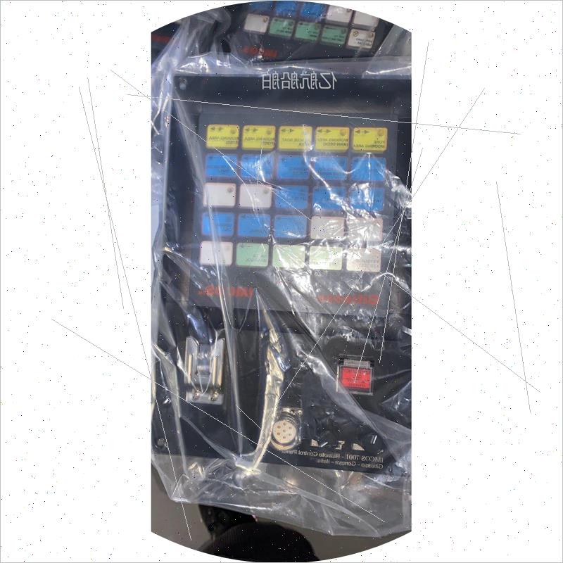 议价 IMCOS 7001 船用电话现货议价