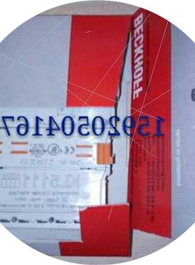 议价现货 KL4494 KL5001 KL5051 KL5101 KL5111 模块全新原装