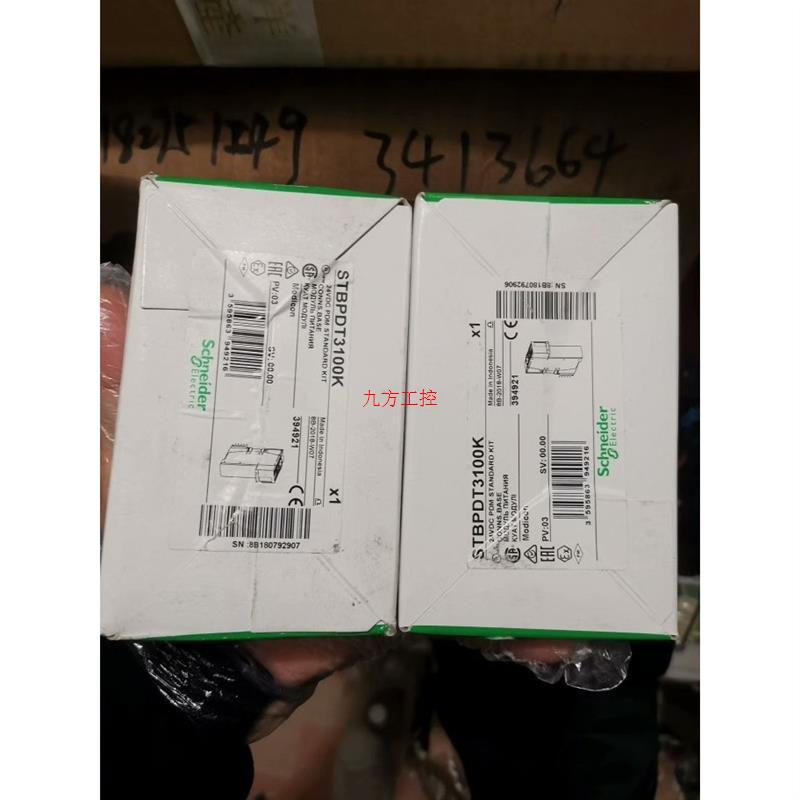 议价(议价产品)STBPDT3100K   /600元