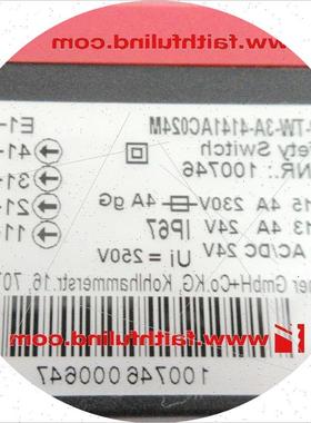 议价Euchner 100746 安士能全新安全模块 STP-TW-3A-4141AC024M