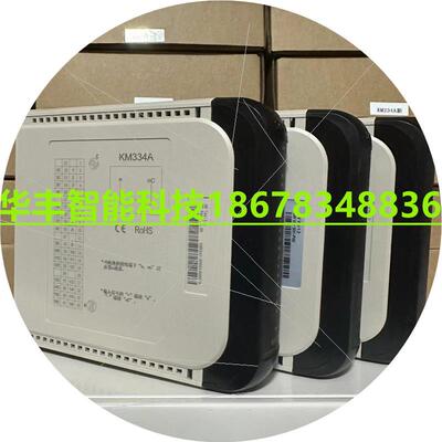 议价模块KM231E KM231D KM237A KM950G KM231A KM232A全新议价