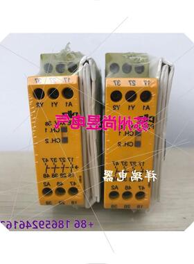 议价PiLZ皮尔兹继电器PZE X4V 3S PEZX4V3S 24VDC订货号774583议
