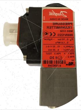 议价Danfoss MBS5150 060N1223 016bar 压力传感器现货议价