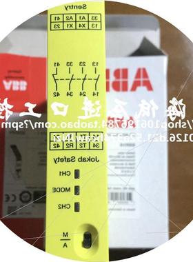 议价全新继电器Sentry SSR10 24VDC 2TLA010050R0000议价