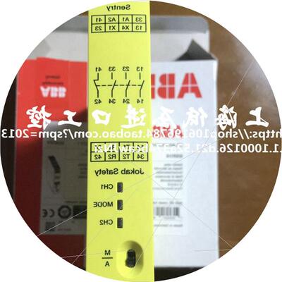 议价全新继电器Sentry SSR10 24VDC 2TLA010050R0000议价