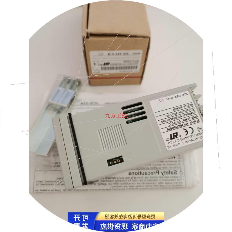 议价JCS-33A-R/M A2新到正品全新温控器JCS-33A-R/M A2
