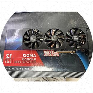 议价撼讯rx6750gre 12g竞技版三风扇,24年4月出厂,
