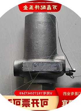 议价ANDERSON GREENWOOD安德森格林伍