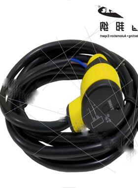 议价T186E T18SP6R T18SN6R T186EQ T18SP6RQ T18SN6RQ对射光电传