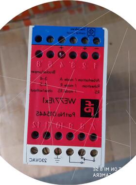 议价原装进口 倍加福PEPPERL+安全栅 WE77EX1 01544S现货