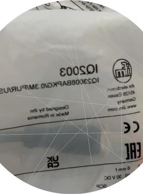 议价易福门IQ2003维修