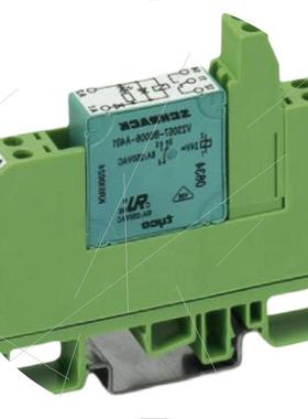 议价切割工具 - PPS STANDARD M - 1206175