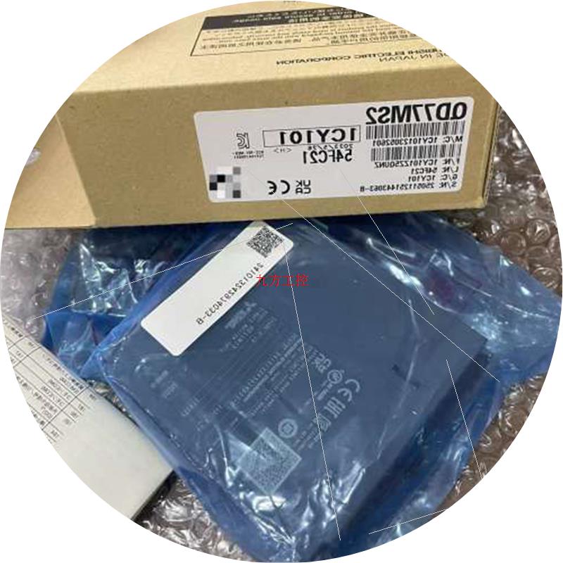 议价(维修议价)三菱QD77MS2正品2022年的盒码不一致内